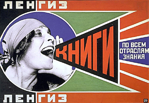 filosofia hoy carteles rusos hacerse escuchar